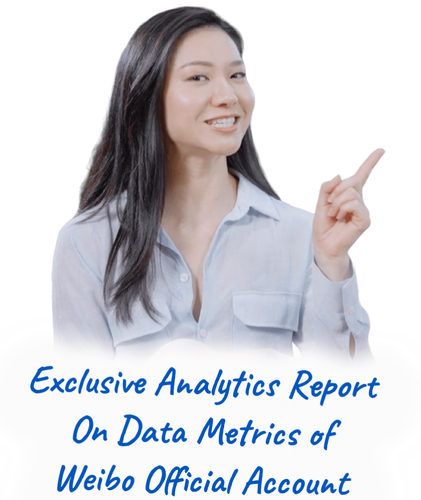 Exclusive Analytics Report on Data Metrics of Weibo Official Accounts