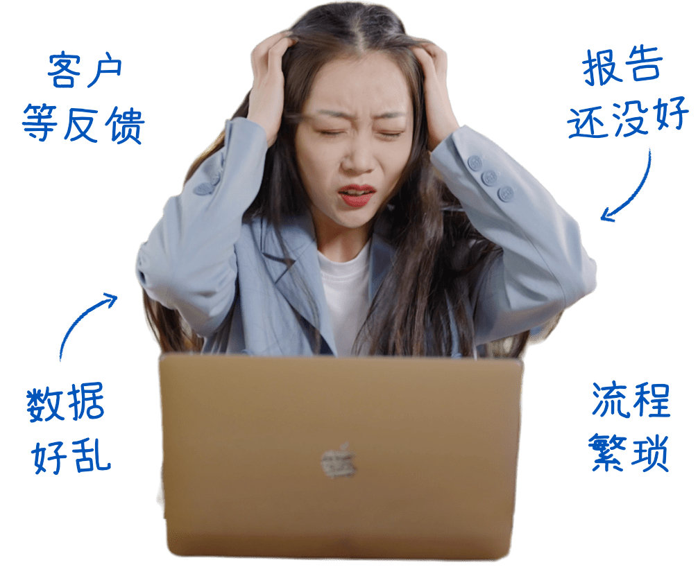抖音数据报告