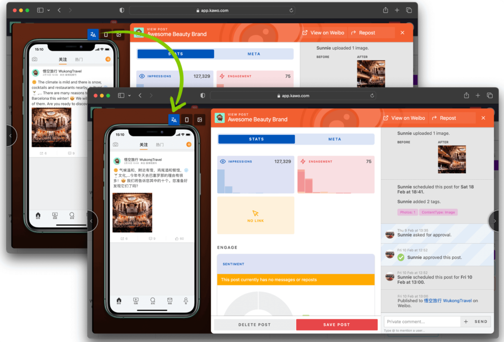 KAWO can manage all your China social media channels together, including WeChat, Weibo, Douyin, Kuaishou and Bilibili, easier for collaboration.