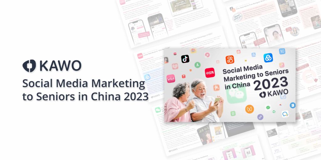 cover of the guide to social media marketing to seniors in China 2023